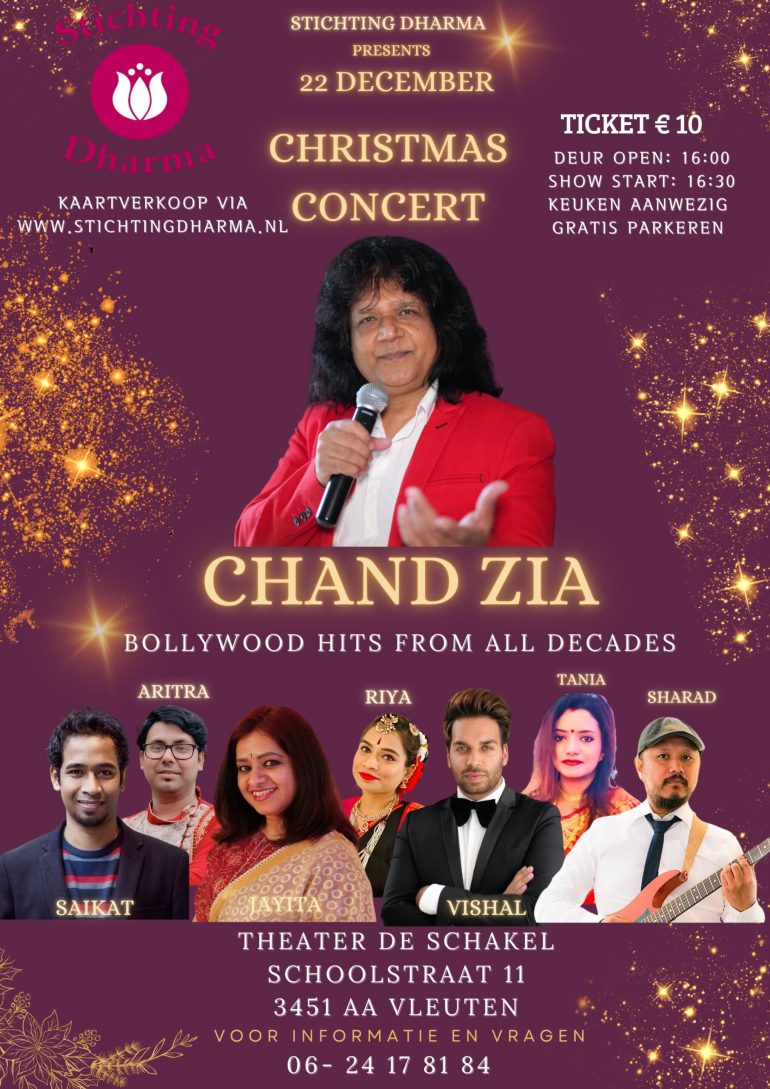 WhatsApp Image 2024-11-23 at 22.13.13