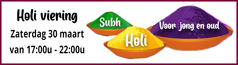 sdnl_BannerHome_Holi2024-1