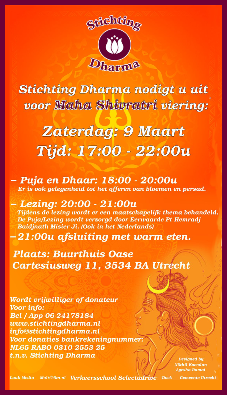 sdnl_FlyerNavratriPuja2024